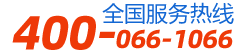 400-666-0791